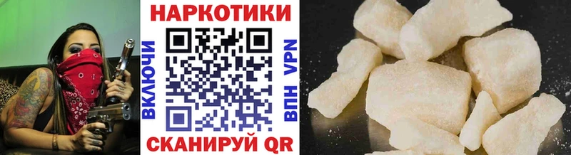 Где продают наркотики Кемь APVP  Меф  Гашиш 