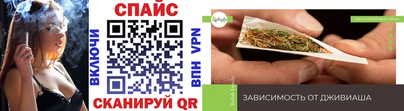 Бутират бутандиол  купить  сайты  Кемь 