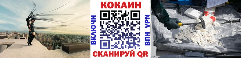 цены   гидра как войти  КОКАИН Колумбийский  Кемь 