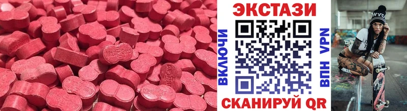 закладки  Кемь  Экстази Punisher 