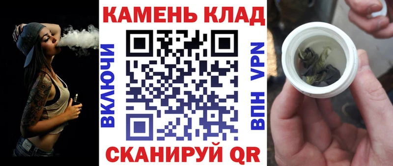 ГАШИШ Cannabis  Кемь 