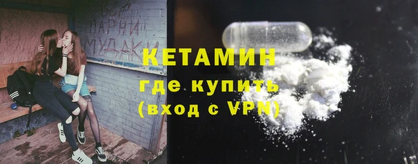 скорость mdpv Алексеевка