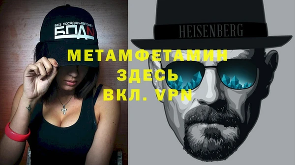 скорость mdpv Алексеевка