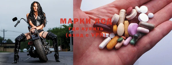 дмт Алексин