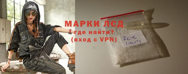 дмт Алексин