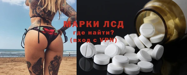дмт Алексин