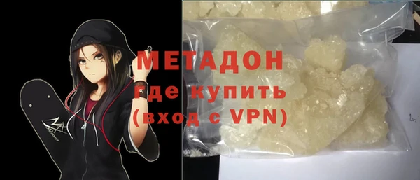амф Алзамай