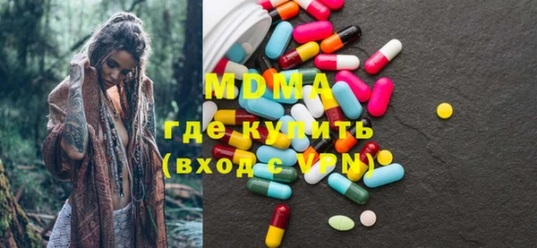 скорость mdpv Алексеевка