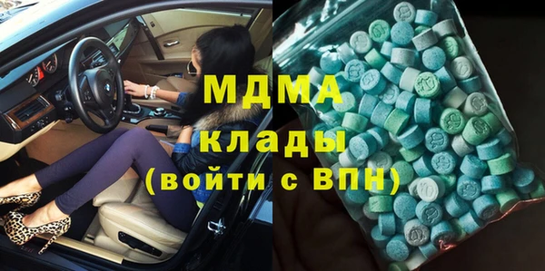 дмт Алексин