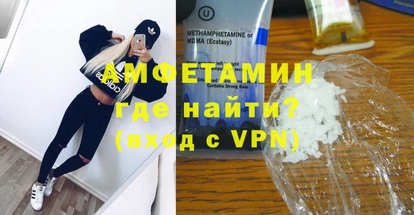 дмт Алексин