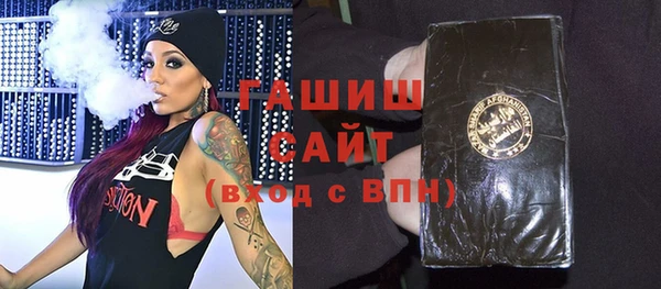 амф Алзамай