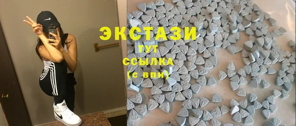 амф Алзамай