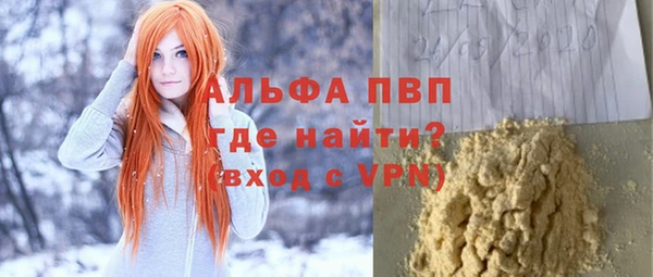 дмт Алексин