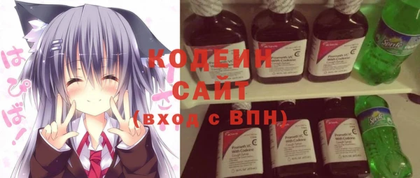 амф Алзамай