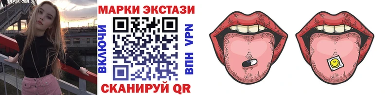 Марки NBOMe 1,5мг  закладки  Кемь 