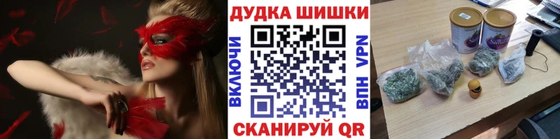 KRAKEN как войти  Кемь  Шишки марихуана планчик 
